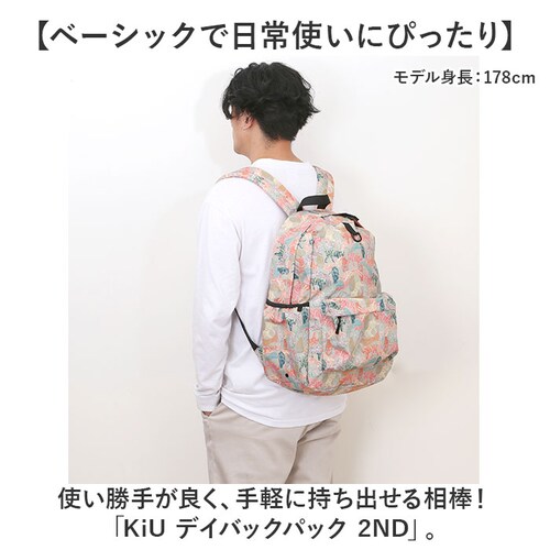 kiu �L�E �f�C�o�b�N 2ND K447 ��e�� �ʔ� �����b�N�T�b�N �����b�N �o�b�O�p�b�N �o�b�N�p�b�N �}�U�[�Y�����b�N �}�U�[�Y�o�b�O �}�U�[�Y�o�b�N �|�P�b�g �J�W���A�� �ʋ� �ʊw Ki_1