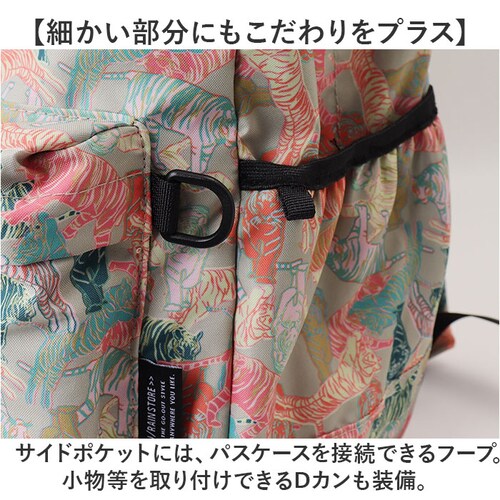 kiu �L�E �f�C�o�b�N 2ND K447 ��e�� �ʔ� �����b�N�T�b�N �����b�N �o�b�O�p�b�N �o�b�N�p�b�N �}�U�[�Y�����b�N �}�U�[�Y�o�b�O �}�U�[�Y�o�b�N �|�P�b�g �J�W���A�� �ʋ� �ʊw Ki_6