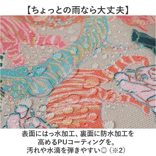 kiu �L�E �f�C�o�b�N 2ND K447 ��e�� �ʔ� �����b�N�T�b�N �����b�N �o�b�O�p�b�N �o�b�N�p�b�N �}�U�[�Y�����b�N �}�U�[�Y�o�b�O �}�U�[�Y�o�b�N �|�P�b�g �J�W���A�� �ʋ� �ʊw Ki_8