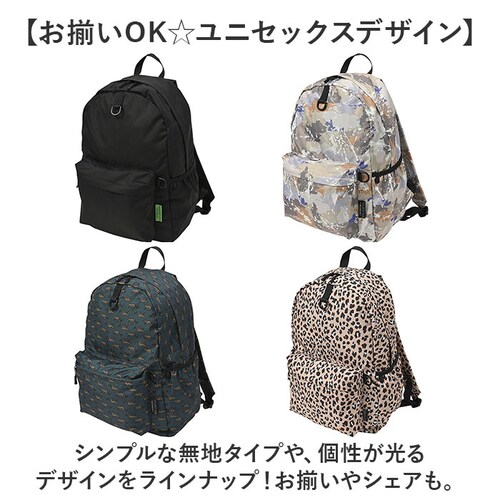 kiu �L�E �f�C�o�b�N 2ND K447 ��e�� �ʔ� �����b�N�T�b�N �����b�N �o�b�O�p�b�N �o�b�N�p�b�N �}�U�[�Y�����b�N �}�U�[�Y�o�b�O �}�U�[�Y�o�b�N �|�P�b�g �J�W���A�� �ʋ� �ʊw Ki_9