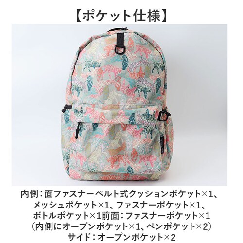 kiu �L�E �f�C�o�b�N 2ND K447 ��e�� �ʔ� �����b�N�T�b�N �����b�N �o�b�O�p�b�N �o�b�N�p�b�N �}�U�[�Y�����b�N �}�U�[�Y�o�b�O �}�U�[�Y�o�b�N �|�P�b�g �J�W���A�� �ʋ� �ʊw Ki_11