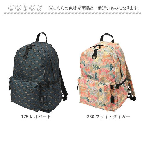 kiu �L�E �f�C�o�b�N 2ND K447 ��e�� �ʔ� �����b�N�T�b�N �����b�N �o�b�O�p�b�N �o�b�N�p�b�N �}�U�[�Y�����b�N �}�U�[�Y�o�b�O �}�U�[�Y�o�b�N �|�P�b�g �J�W���A�� �ʋ� �ʊw Ki_17