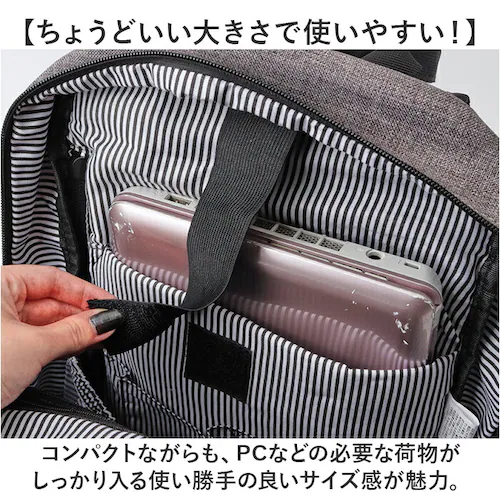 CHOOP �o�b�O �V���[�v cso-62707 �ʔ� �����b�N �����b�N�T�b�N �o�b�N�p�b�N ���f�B�[�X ������� A4 �ʋ� �ʊw ��e�� ���� �V���v�� Sortir �\���e�B�[�� PC���[ �|_4