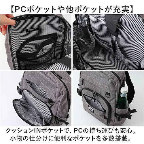 CHOOP �o�b�O �V���[�v cso-62707 �ʔ� �����b�N �����b�N�T�b�N �o�b�N�p�b�N ���f�B�[�X ������� A4 �ʋ� �ʊw ��e�� ���� �V���v�� Sortir �\���e�B�[�� PC���[ �|_5