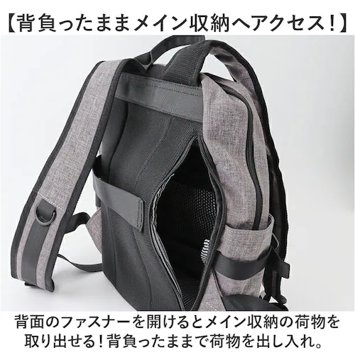 CHOOP �o�b�O �V���[�v cso-62707 �ʔ� �����b�N �����b�N�T�b�N �o�b�N�p�b�N ���f�B�[�X ������� A4 �ʋ� �ʊw ��e�� ���� �V���v�� Sortir �\���e�B�[�� PC���[ �|_7