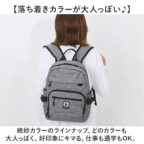 CHOOP �o�b�O �V���[�v cso-62707 �ʔ� �����b�N �����b�N�T�b�N �o�b�N�p�b�N ���f�B�[�X ������� A4 �ʋ� �ʊw ��e�� ���� �V���v�� Sortir �\���e�B�[�� PC���[ �|_10