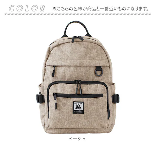 CHOOP �o�b�O �V���[�v cso-62707 �ʔ� �����b�N �����b�N�T�b�N �o�b�N�p�b�N ���f�B�[�X ������� A4 �ʋ� �ʊw ��e�� ���� �V���v�� Sortir �\���e�B�[�� PC���[ �|_13