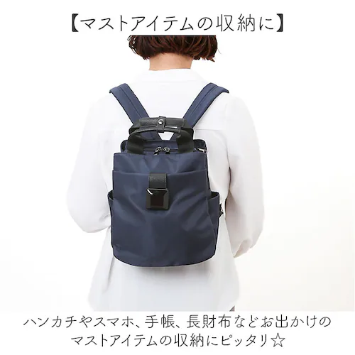 リュック ナイロン レディース 通販 リュックサック バッグパック ディバック ナイロンリュック トートリュック 軽量 軽い 小さめ コンパクト 2WAY おしゃれ かわいい 通勤 通学 シンプル カ_2