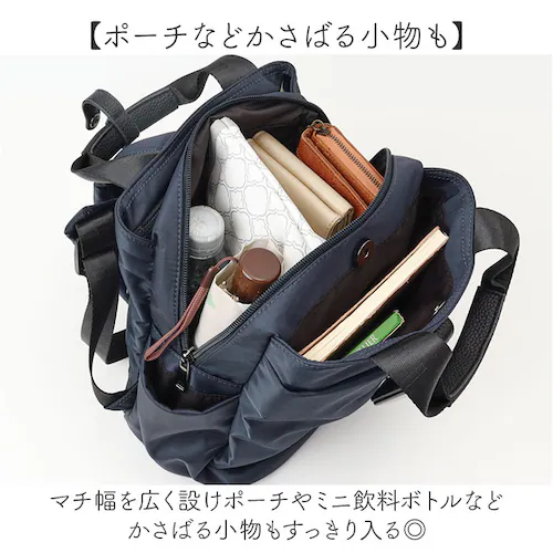 リュック ナイロン レディース 通販 リュックサック バッグパック ディバック ナイロンリュック トートリュック 軽量 軽い 小さめ コンパクト 2WAY おしゃれ かわいい 通勤 通学 シンプル カ_3