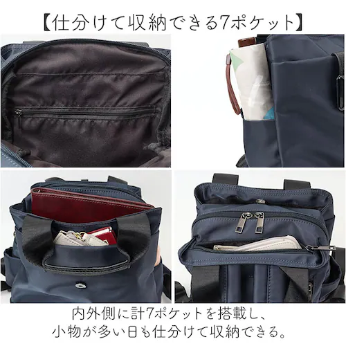 リュック ナイロン レディース 通販 リュックサック バッグパック ディバック ナイロンリュック トートリュック 軽量 軽い 小さめ コンパクト 2WAY おしゃれ かわいい 通勤 通学 シンプル カ_4