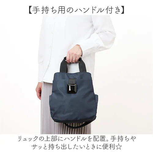 リュック ナイロン レディース 通販 リュックサック バッグパック ディバック ナイロンリュック トートリュック 軽量 軽い 小さめ コンパクト 2WAY おしゃれ かわいい 通勤 通学 シンプル カ_5