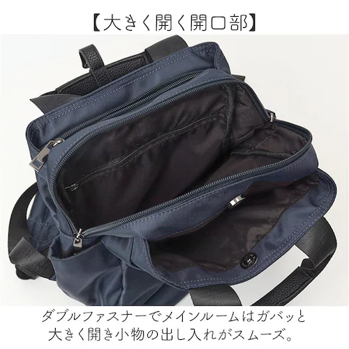 リュック ナイロン レディース 通販 リュックサック バッグパック ディバック ナイロンリュック トートリュック 軽量 軽い 小さめ コンパクト 2WAY おしゃれ かわいい 通勤 通学 シンプル カ_9