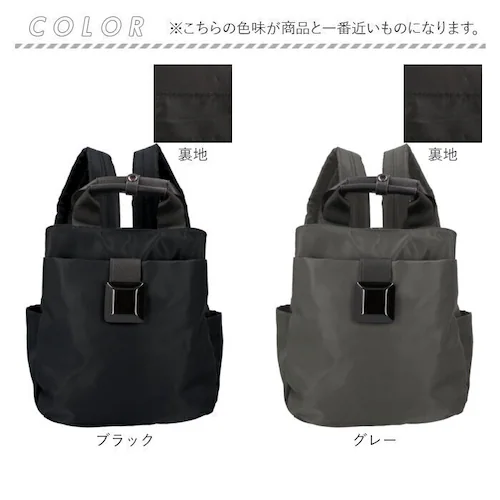 リュック ナイロン レディース 通販 リュックサック バッグパック ディバック ナイロンリュック トートリュック 軽量 軽い 小さめ コンパクト 2WAY おしゃれ かわいい 通勤 通学 シンプル カ_15