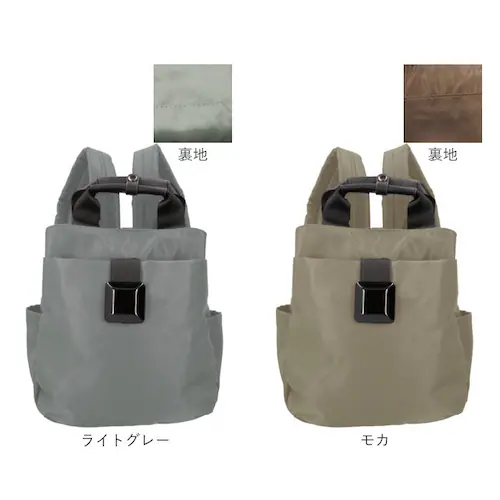リュック ナイロン レディース 通販 リュックサック バッグパック ディバック ナイロンリュック トートリュック 軽量 軽い 小さめ コンパクト 2WAY おしゃれ かわいい 通勤 通学 シンプル カ_16