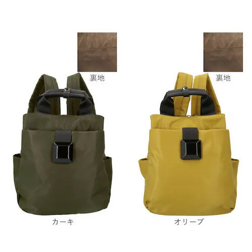 リュック ナイロン レディース 通販 リュックサック バッグパック ディバック ナイロンリュック トートリュック 軽量 軽い 小さめ コンパクト 2WAY おしゃれ かわいい 通勤 通学 シンプル カ_17