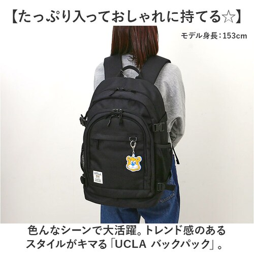 リュック UCLA ユーシーエルエー 通販 バックパック 大容量 リュックサック A4 レディース メンズ デイパック 通勤 通学 スクールバッグ 軽量 通学バッグ 通勤バッグ バッグ バック 修学旅_1