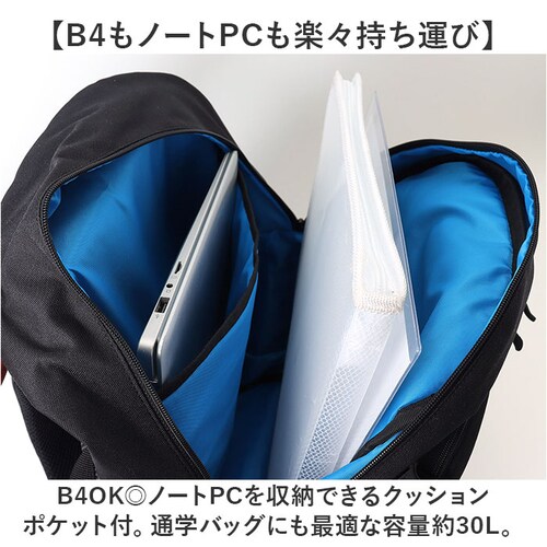 リュック UCLA ユーシーエルエー 通販 バックパック 大容量 リュックサック A4 レディース メンズ デイパック 通勤 通学 スクールバッグ 軽量 通学バッグ 通勤バッグ バッグ バック 修学旅_5