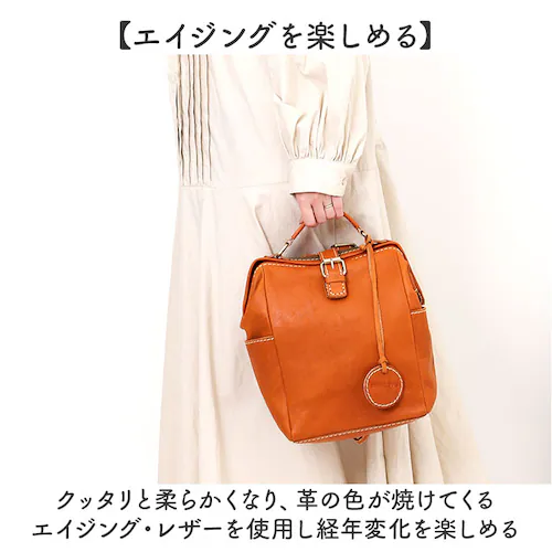 zucchero ズッケロ リュック 49692 がま口 通販 リュックサック バックパック デイパック バッグ バック がま口リュック がまくち 大きく開く 革 レザー 本革 レディース 通勤 通学_4