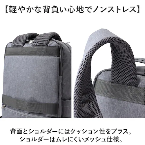 アネロ リュック anello GTB4973 通販 anelloGRANDE アネログランデ リュックサック バックパック デイパック メンズ レディース 大容量 A4 通勤 通学 撥水 きれいめ _8