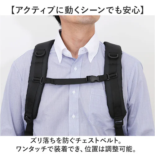 アネロ リュック anello GTB4973 通販 anelloGRANDE アネログランデ リュックサック バックパック デイパック メンズ レディース 大容量 A4 通勤 通学 撥水 きれいめ _9