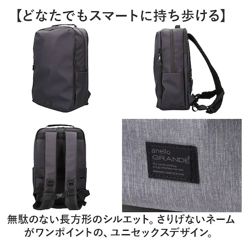 アネロ リュック anello GTB4973 通販 anelloGRANDE アネログランデ リュックサック バックパック デイパック メンズ レディース 大容量 A4 通勤 通学 撥水 きれいめ _11