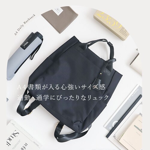 �����b�N �g�[�g 2way ���f�B�[�X �ʔ� �����b�N�T�b�N �g�[�g�o�b�O �o�b�N�p�b�N �f�C�p�b�N �g�[�g�o�b�N �~�j�����b�N �ʋ� �ʊw �T�u�o�b�O �i�C���� �y�� �y�� ������ ���s �A�E�g�h�A_1