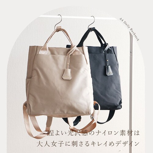 �����b�N �g�[�g 2way ���f�B�[�X �ʔ� �����b�N�T�b�N �g�[�g�o�b�O �o�b�N�p�b�N �f�C�p�b�N �g�[�g�o�b�N �~�j�����b�N �ʋ� �ʊw �T�u�o�b�O �i�C���� �y�� �y�� ������ ���s �A�E�g�h�A_2