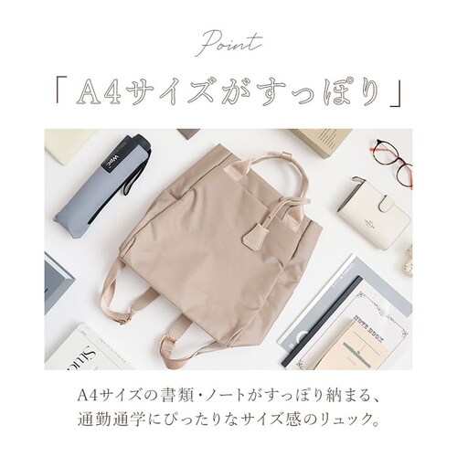 �����b�N �g�[�g 2way ���f�B�[�X �ʔ� �����b�N�T�b�N �g�[�g�o�b�O �o�b�N�p�b�N �f�C�p�b�N �g�[�g�o�b�N �~�j�����b�N �ʋ� �ʊw �T�u�o�b�O �i�C���� �y�� �y�� ������ ���s �A�E�g�h�A_5