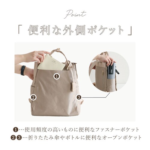 �����b�N �g�[�g 2way ���f�B�[�X �ʔ� �����b�N�T�b�N �g�[�g�o�b�O �o�b�N�p�b�N �f�C�p�b�N �g�[�g�o�b�N �~�j�����b�N �ʋ� �ʊw �T�u�o�b�O �i�C���� �y�� �y�� ������ ���s �A�E�g�h�A_6