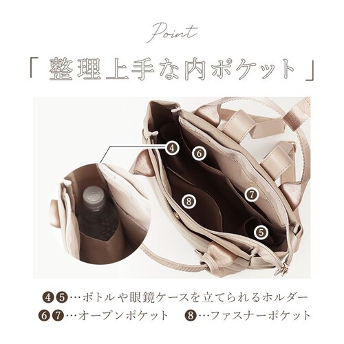 �����b�N �g�[�g 2way ���f�B�[�X �ʔ� �����b�N�T�b�N �g�[�g�o�b�O �o�b�N�p�b�N �f�C�p�b�N �g�[�g�o�b�N �~�j�����b�N �ʋ� �ʊw �T�u�o�b�O �i�C���� �y�� �y�� ������ ���s �A�E�g�h�A_7