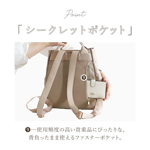 �����b�N �g�[�g 2way ���f�B�[�X �ʔ� �����b�N�T�b�N �g�[�g�o�b�O �o�b�N�p�b�N �f�C�p�b�N �g�[�g�o�b�N �~�j�����b�N �ʋ� �ʊw �T�u�o�b�O �i�C���� �y�� �y�� ������ ���s �A�E�g�h�A_8