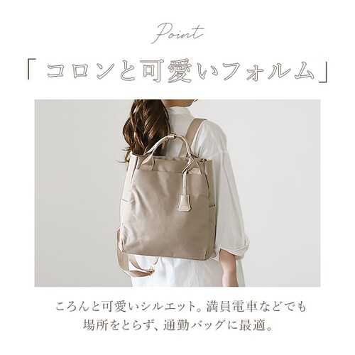 �����b�N �g�[�g 2way ���f�B�[�X �ʔ� �����b�N�T�b�N �g�[�g�o�b�O �o�b�N�p�b�N �f�C�p�b�N �g�[�g�o�b�N �~�j�����b�N �ʋ� �ʊw �T�u�o�b�O �i�C���� �y�� �y�� ������ ���s �A�E�g�h�A_10