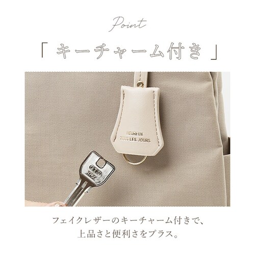 �����b�N �g�[�g 2way ���f�B�[�X �ʔ� �����b�N�T�b�N �g�[�g�o�b�O �o�b�N�p�b�N �f�C�p�b�N �g�[�g�o�b�N �~�j�����b�N �ʋ� �ʊw �T�u�o�b�O �i�C���� �y�� �y�� ������ ���s �A�E�g�h�A_11