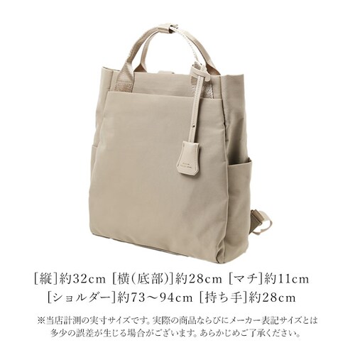 �����b�N �g�[�g 2way ���f�B�[�X �ʔ� �����b�N�T�b�N �g�[�g�o�b�O �o�b�N�p�b�N �f�C�p�b�N �g�[�g�o�b�N �~�j�����b�N �ʋ� �ʊw �T�u�o�b�O �i�C���� �y�� �y�� ������ ���s �A�E�g�h�A_14