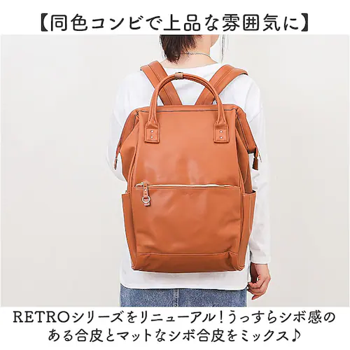 アネロ リュック anello ATB4953 通販 リュックサック バックパック デイパック レディース メンズ 通学 通勤 A4 大容量 大きめ おしゃれ きれいめ PC パソコン 背面ポケット _2