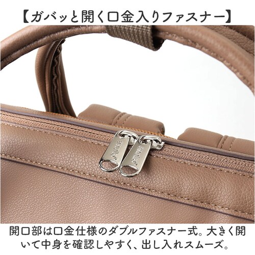 アネロ リュック anello ATB4953 通販 リュックサック バックパック デイパック レディース メンズ 通学 通勤 A4 大容量 大きめ おしゃれ きれいめ PC パソコン 背面ポケット _3