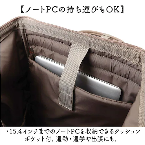 アネロ リュック anello ATB4953 通販 リュックサック バックパック デイパック レディース メンズ 通学 通勤 A4 大容量 大きめ おしゃれ きれいめ PC パソコン 背面ポケット _5