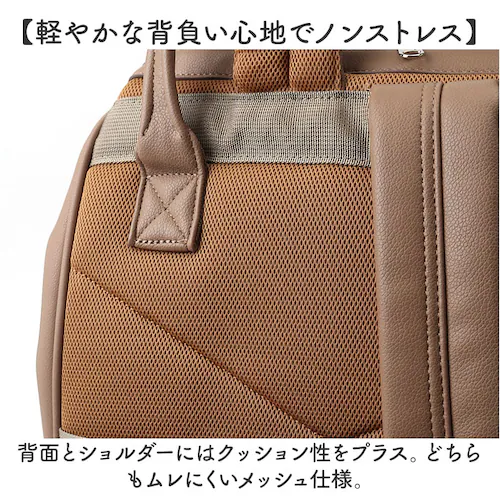 アネロ リュック anello ATB4953 通販 リュックサック バックパック デイパック レディース メンズ 通学 通勤 A4 大容量 大きめ おしゃれ きれいめ PC パソコン 背面ポケット _8