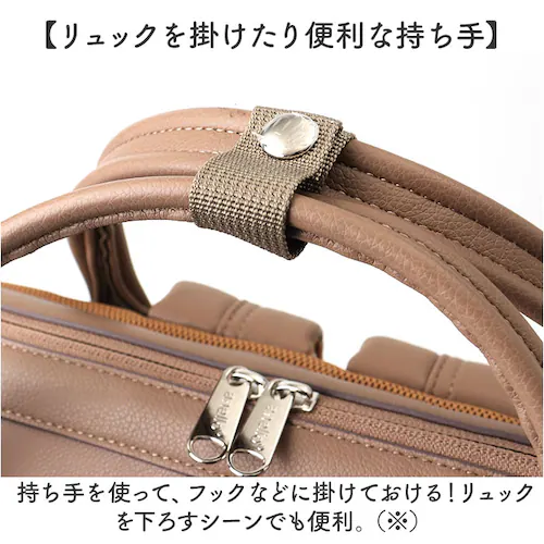 アネロ リュック anello ATB4953 通販 リュックサック バックパック デイパック レディース メンズ 通学 通勤 A4 大容量 大きめ おしゃれ きれいめ PC パソコン 背面ポケット _10