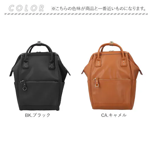 アネロ リュック anello ATB4953 通販 リュックサック バックパック デイパック レディース メンズ 通学 通勤 A4 大容量 大きめ おしゃれ きれいめ PC パソコン 背面ポケット _15