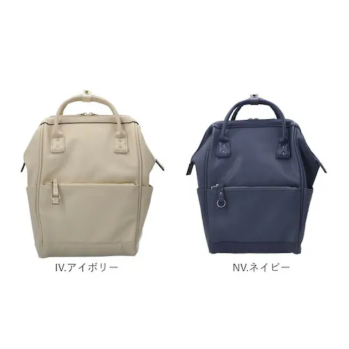 アネロ リュック anello ATB4953 通販 リュックサック バックパック デイパック レディース メンズ 通学 通勤 A4 大容量 大きめ おしゃれ きれいめ PC パソコン 背面ポケット _17