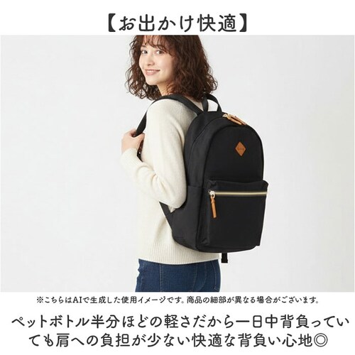 anello GRANDE �����b�N GTM1074 �ʔ� �����b�N�T�b�N �o�b�N�p�b�N �f�C�p�b�N ���f�B�[�X �ʋ� �ʊw �i�C���� �傫�� A4 �y�� �y�� ���s ���� ������� ���킢�� �V���v_2