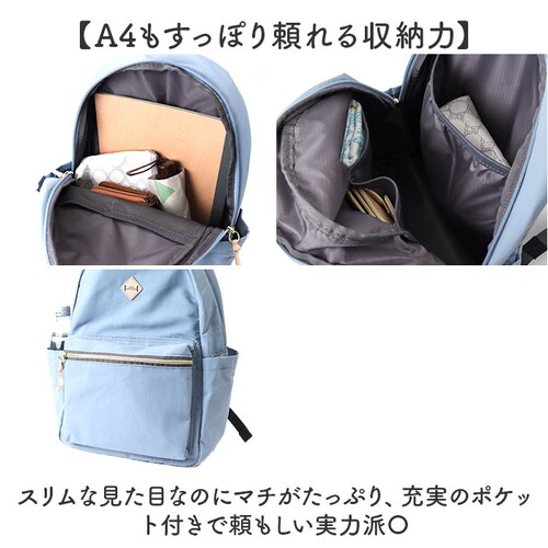 anello GRANDE �����b�N GTM1074 �ʔ� �����b�N�T�b�N �o�b�N�p�b�N �f�C�p�b�N ���f�B�[�X �ʋ� �ʊw �i�C���� �傫�� A4 �y�� �y�� ���s ���� ������� ���킢�� �V���v_3