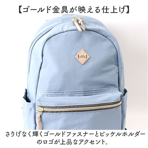 anello GRANDE �����b�N GTM1074 �ʔ� �����b�N�T�b�N �o�b�N�p�b�N �f�C�p�b�N ���f�B�[�X �ʋ� �ʊw �i�C���� �傫�� A4 �y�� �y�� ���s ���� ������� ���킢�� �V���v_6