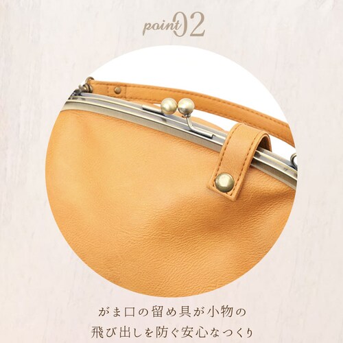 がま口 リュック 通販 レディース おしゃれ 小さめ 通勤 通学 大容量 B5 合皮 フェイクレザー マチあり マチ広 大人 かわいい カジュアル ナチュラル きれいめ 上品 バックパック デイパック_4