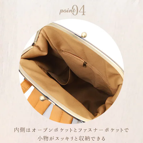 がま口 リュック 通販 レディース おしゃれ 小さめ 通勤 通学 大容量 B5 合皮 フェイクレザー マチあり マチ広 大人 かわいい カジュアル ナチュラル きれいめ 上品 バックパック デイパック_6