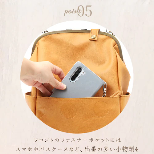 がま口 リュック 通販 レディース おしゃれ 小さめ 通勤 通学 大容量 B5 合皮 フェイクレザー マチあり マチ広 大人 かわいい カジュアル ナチュラル きれいめ 上品 バックパック デイパック_7