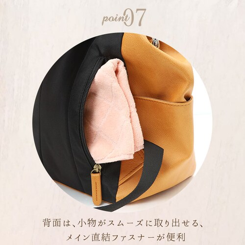 がま口 リュック 通販 レディース おしゃれ 小さめ 通勤 通学 大容量 B5 合皮 フェイクレザー マチあり マチ広 大人 かわいい カジュアル ナチュラル きれいめ 上品 バックパック デイパック_9