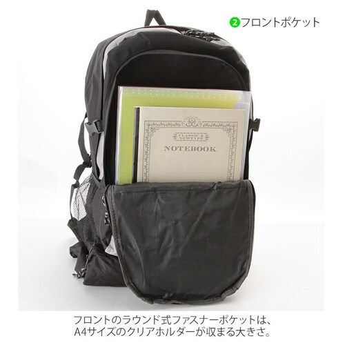 �����b�N �h�� ��e�� �����Y �ʔ� ������� �����b�N�T�b�N �f�C�p�b�N �� 30l �V���v�� ���Z�� ���w�� �j�q ���q ���� �J�W���A�� �f�B�p�b�N �A�E�g�h�A �y�� �y�� ���h ���p�����b�N_3