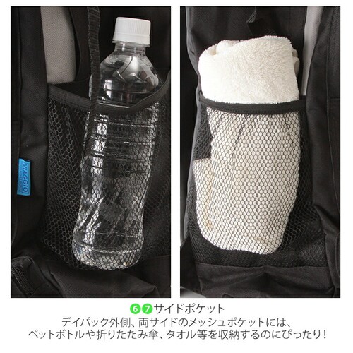 �����b�N �h�� ��e�� �����Y �ʔ� ������� �����b�N�T�b�N �f�C�p�b�N �� 30l �V���v�� ���Z�� ���w�� �j�q ���q ���� �J�W���A�� �f�B�p�b�N �A�E�g�h�A �y�� �y�� ���h ���p�����b�N_5